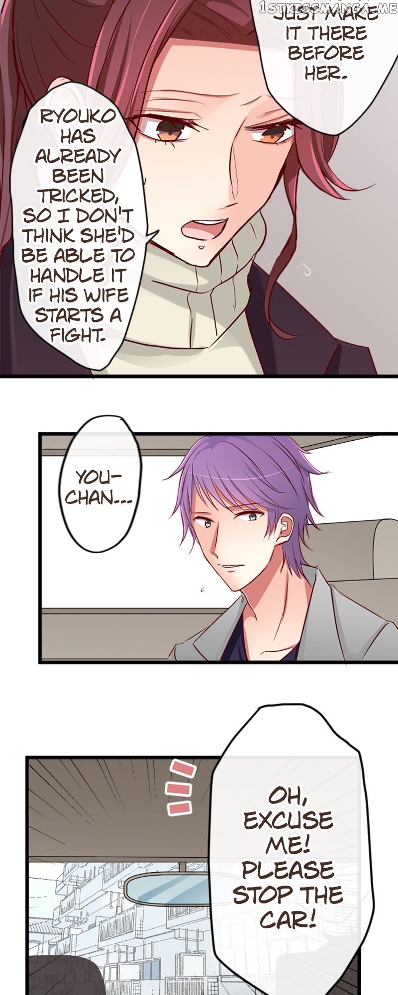 Next to You ~The Story of a Couple with a Huge Age Difference~ Chapter 68 - page 25