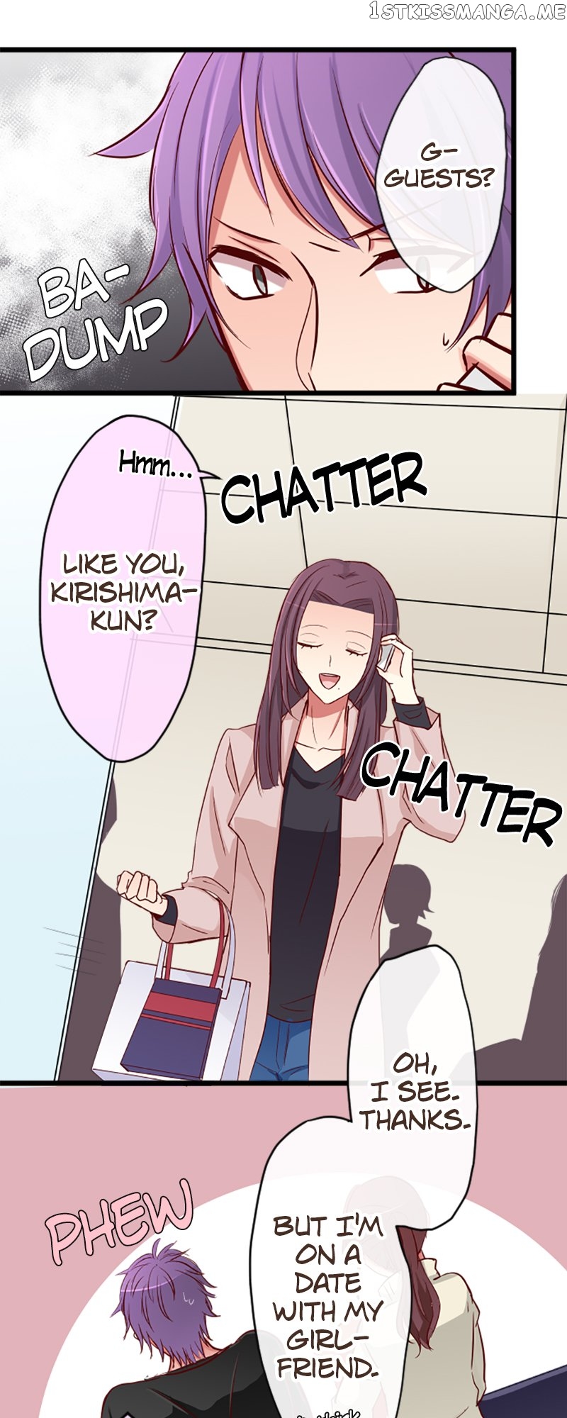 Next to You ~The Story of a Couple with a Huge Age Difference~ Chapter 68 - page 5