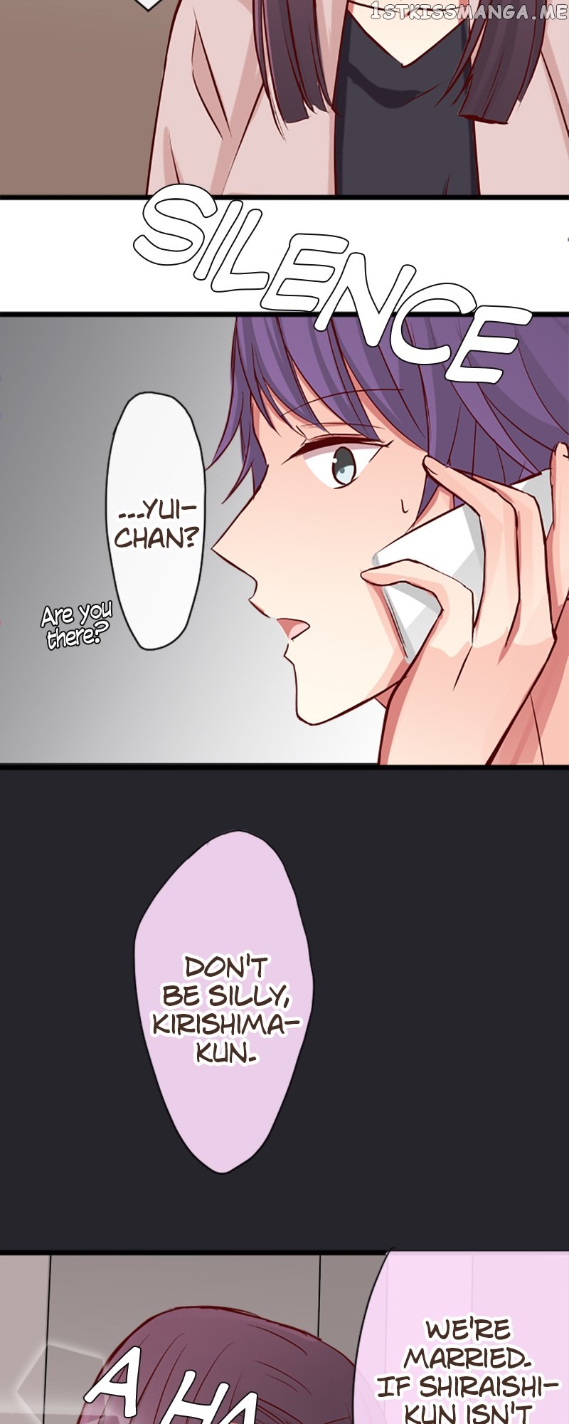 Next to You ~The Story of a Couple with a Huge Age Difference~ Chapter 68 - page 7