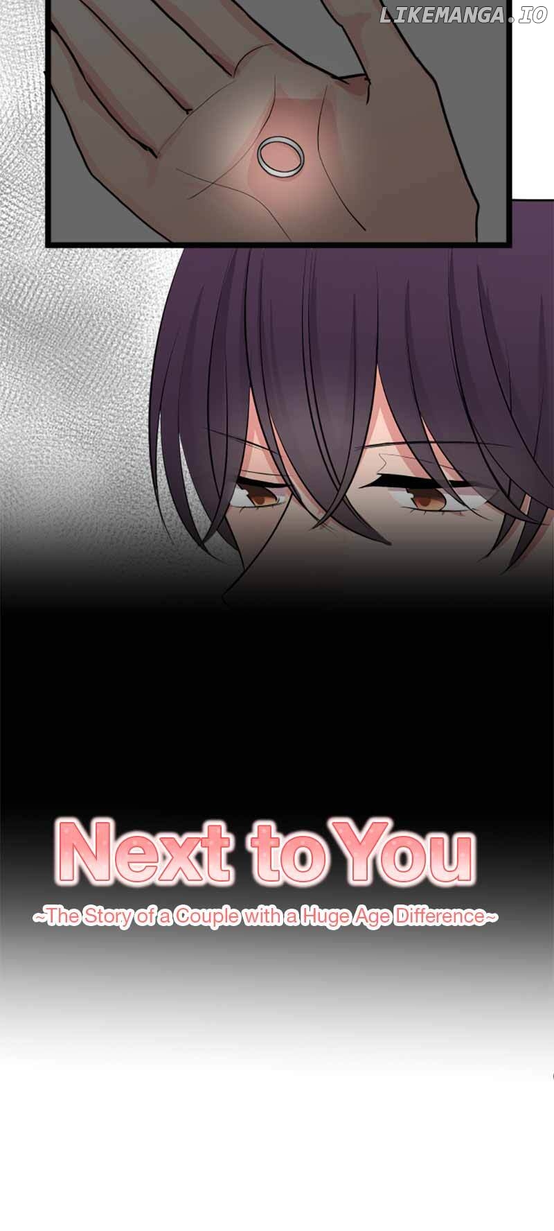 Next to You ~The Story of a Couple with a Huge Age Difference~ Chapter 181 - page 5