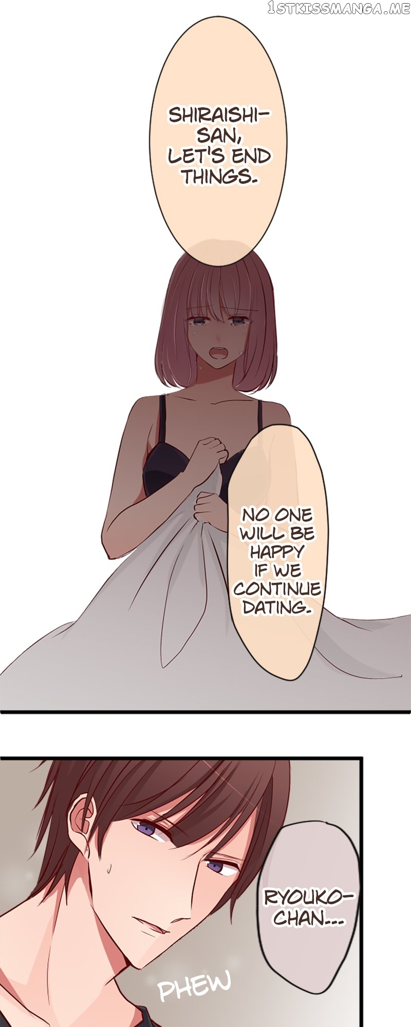 Next to You ~The Story of a Couple with a Huge Age Difference~ Chapter 69 - page 25