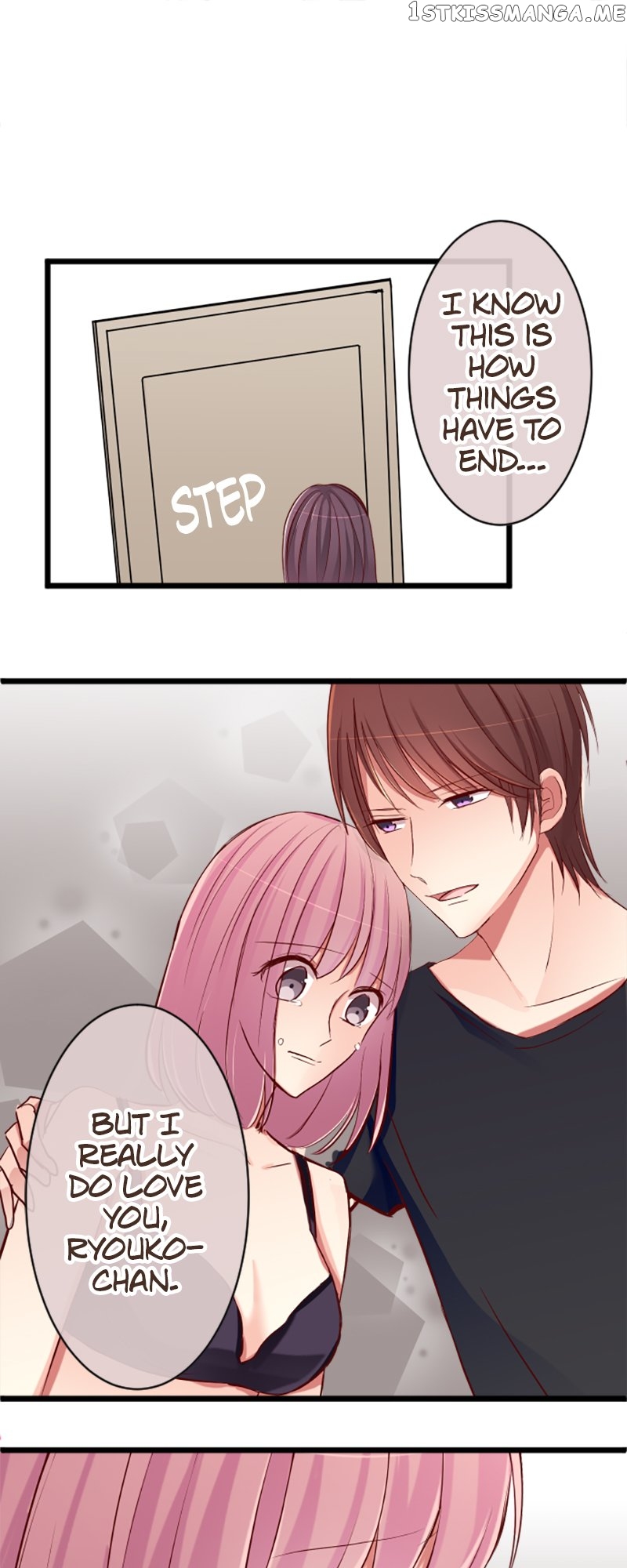 Next to You ~The Story of a Couple with a Huge Age Difference~ Chapter 70 - page 1