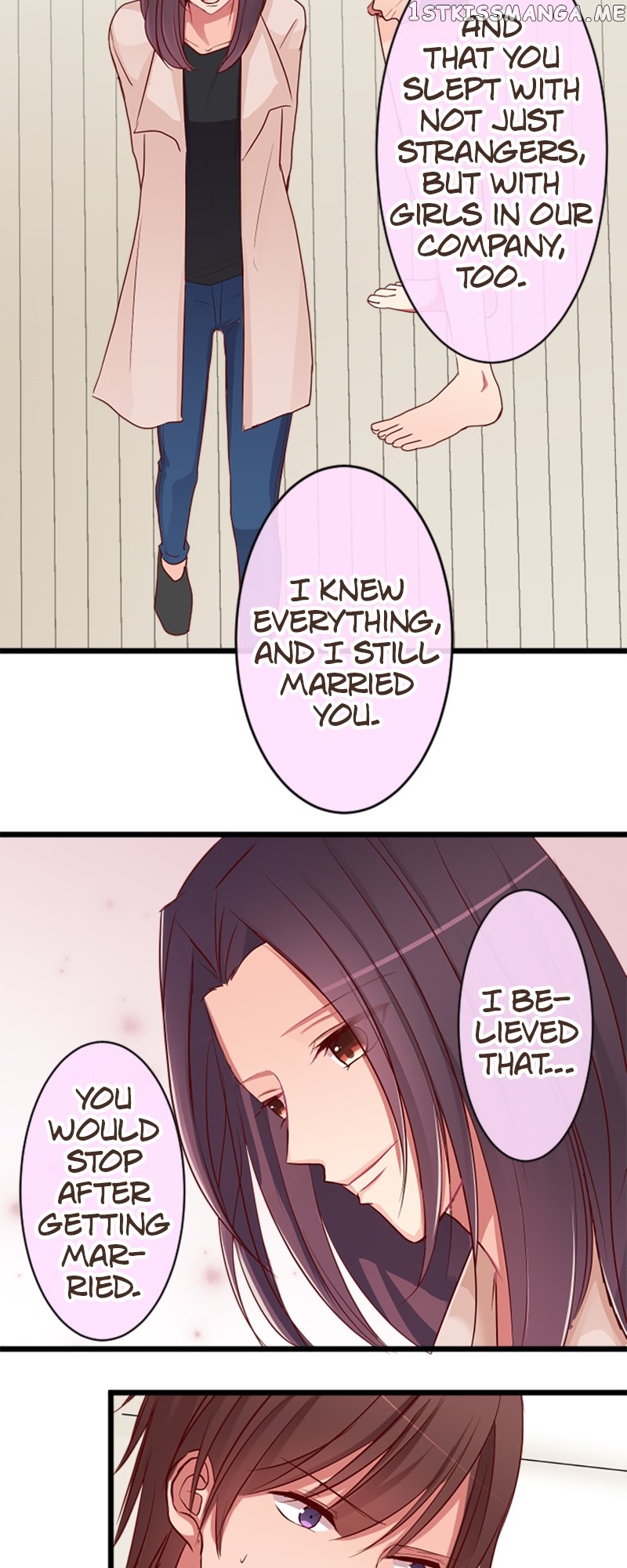Next to You ~The Story of a Couple with a Huge Age Difference~ Chapter 70 - page 10