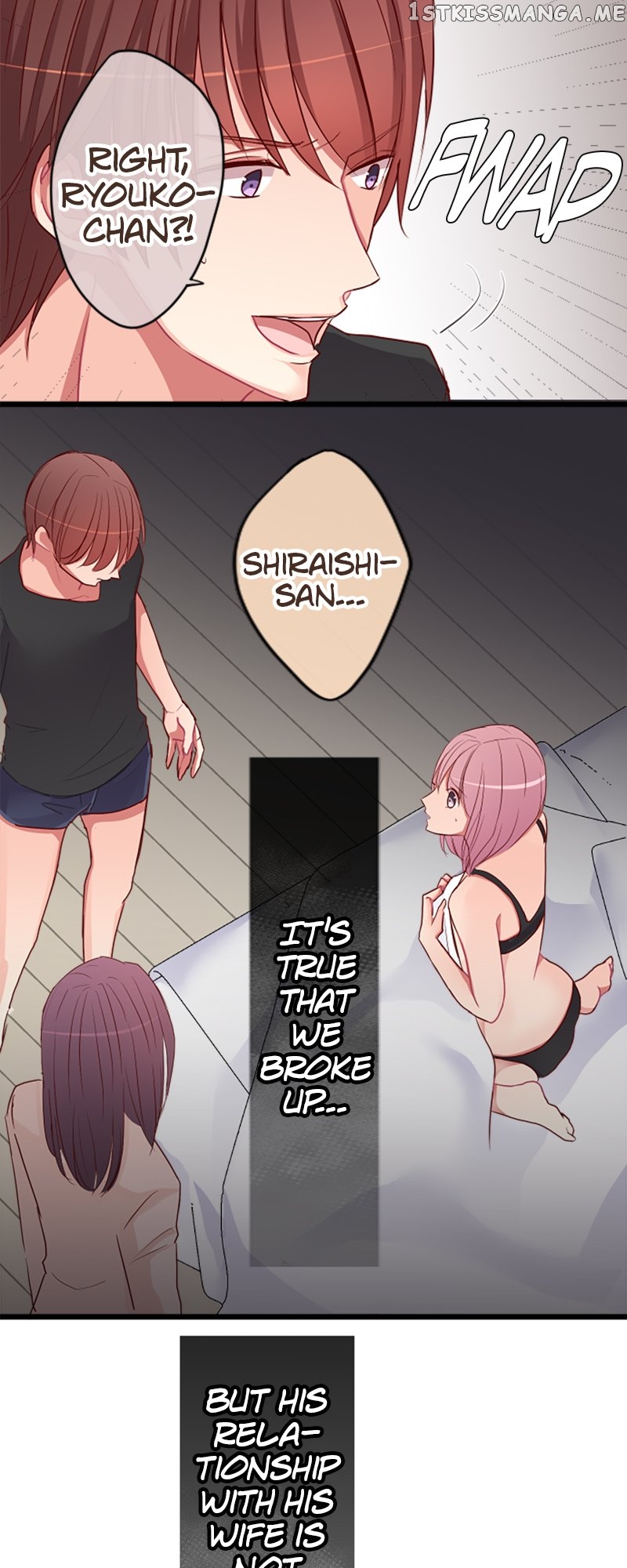 Next to You ~The Story of a Couple with a Huge Age Difference~ Chapter 70 - page 13