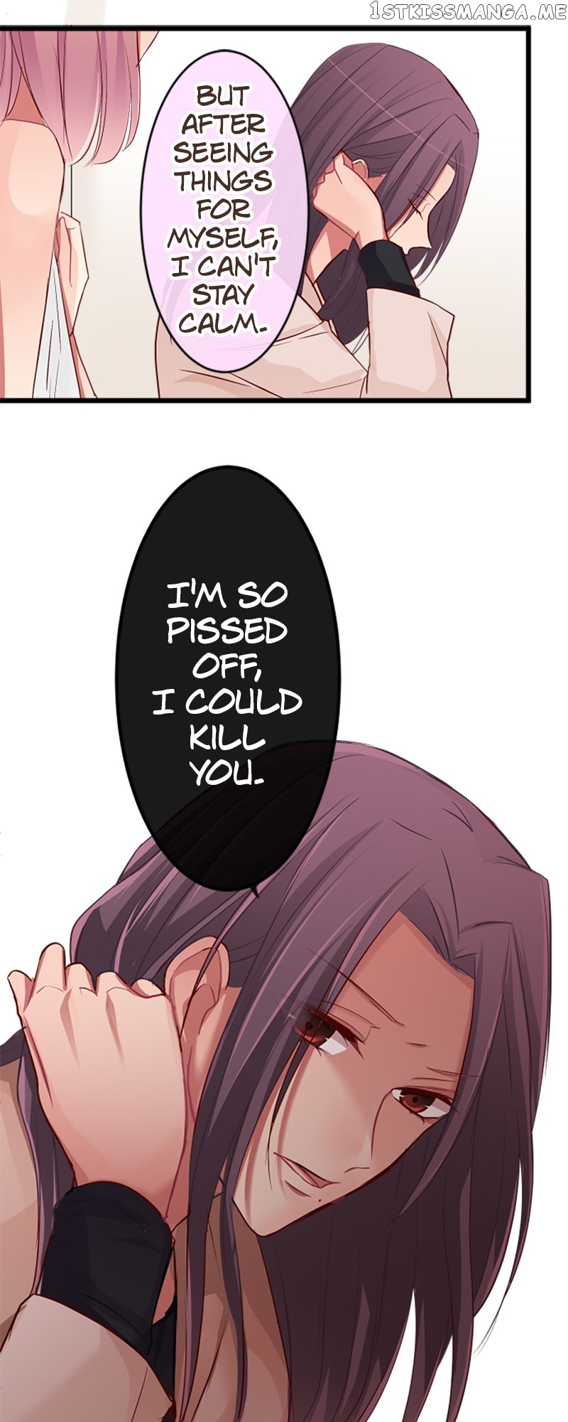 Next to You ~The Story of a Couple with a Huge Age Difference~ Chapter 70 - page 17