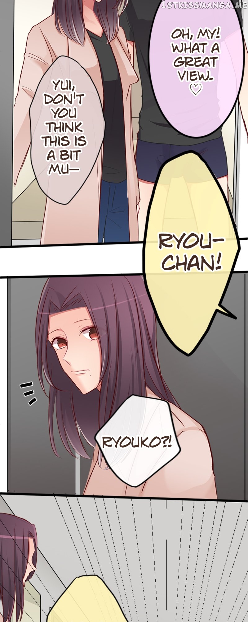 Next to You ~The Story of a Couple with a Huge Age Difference~ Chapter 70 - page 28
