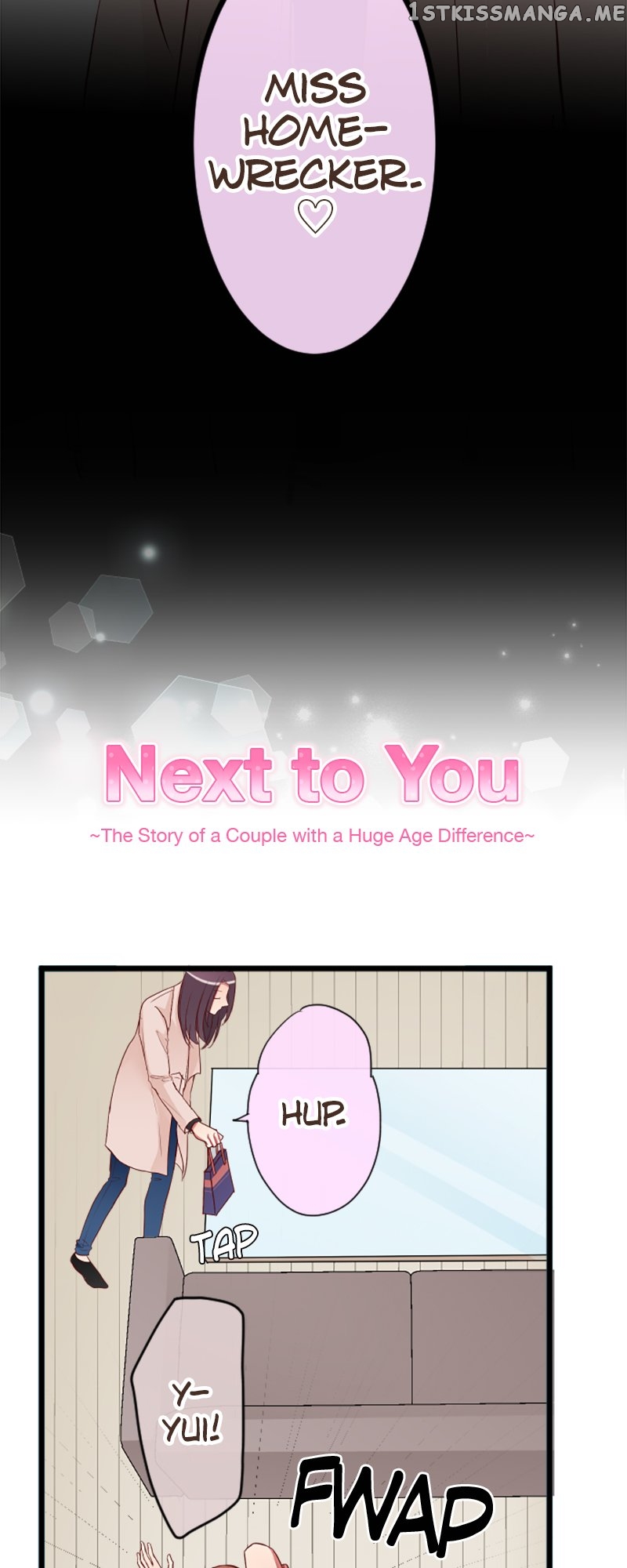 Next to You ~The Story of a Couple with a Huge Age Difference~ Chapter 70 - page 4
