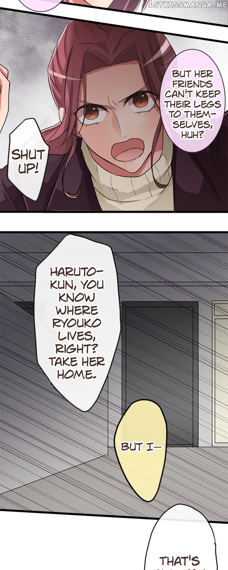 Next to You ~The Story of a Couple with a Huge Age Difference~ Chapter 71 - page 12