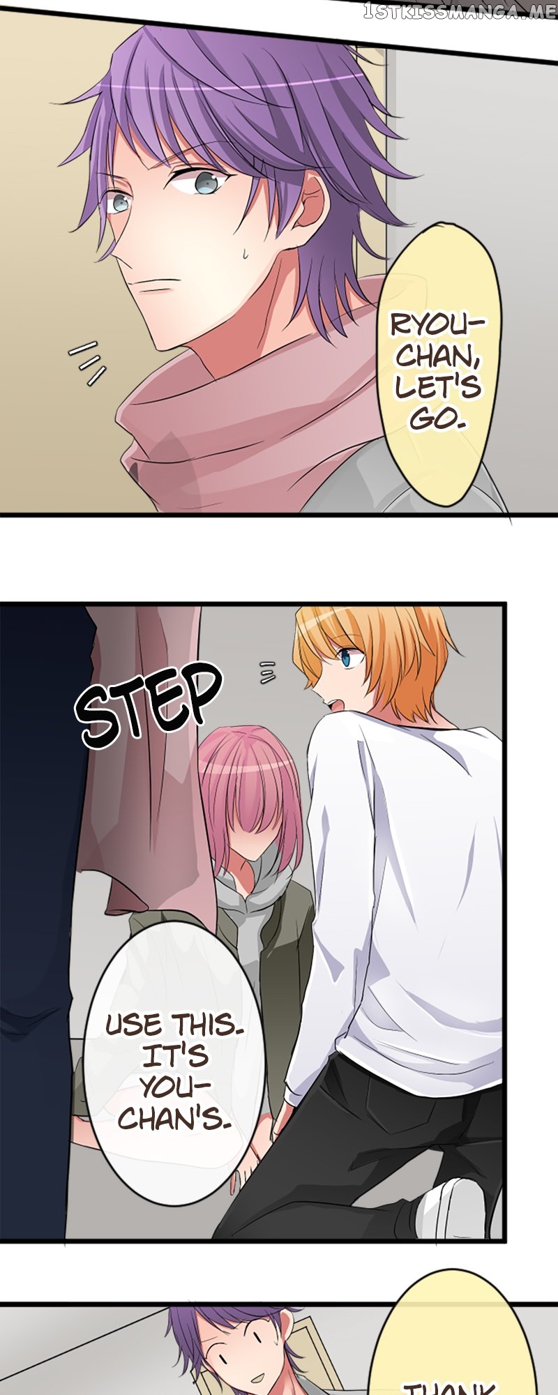 Next to You ~The Story of a Couple with a Huge Age Difference~ Chapter 71 - page 15