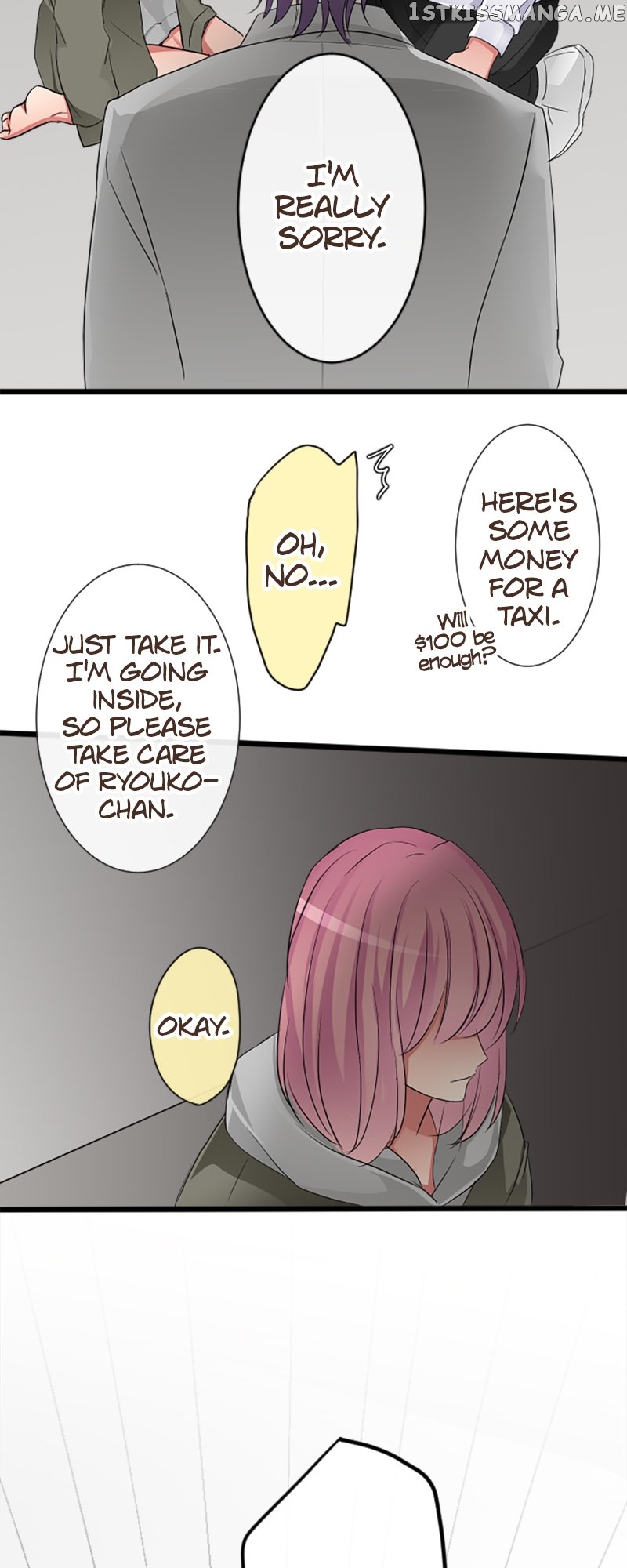 Next to You ~The Story of a Couple with a Huge Age Difference~ Chapter 71 - page 17