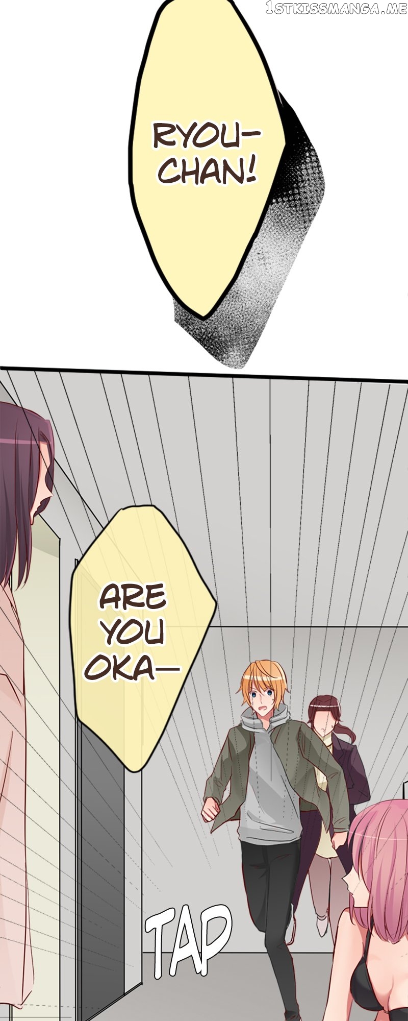 Next to You ~The Story of a Couple with a Huge Age Difference~ Chapter 71 - page 4