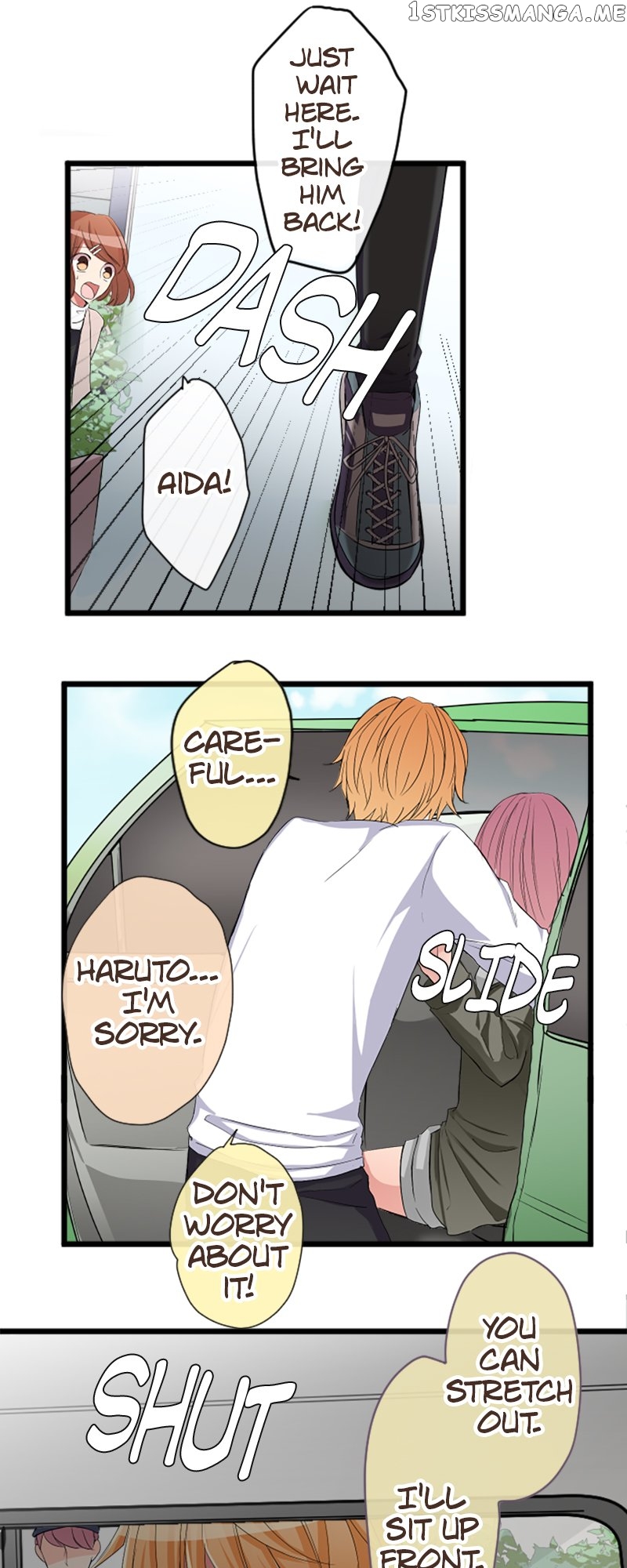 Next to You ~The Story of a Couple with a Huge Age Difference~ Chapter 72 - page 17