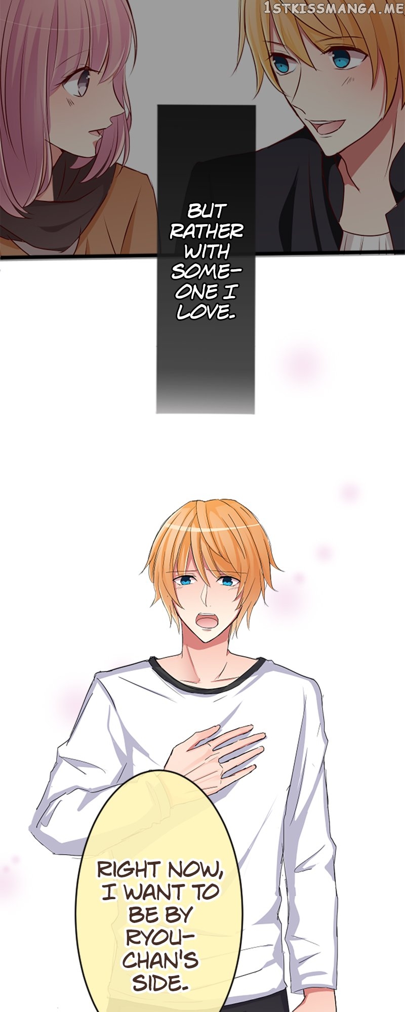 Next to You ~The Story of a Couple with a Huge Age Difference~ Chapter 72 - page 24