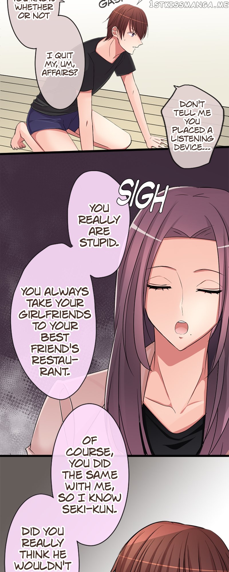 Next to You ~The Story of a Couple with a Huge Age Difference~ Chapter 72 - page 6