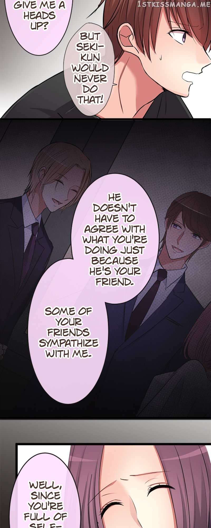 Next to You ~The Story of a Couple with a Huge Age Difference~ Chapter 72 - page 7