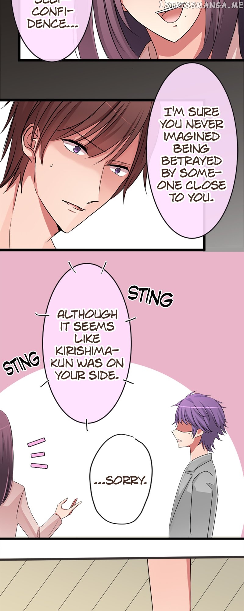 Next to You ~The Story of a Couple with a Huge Age Difference~ Chapter 72 - page 8