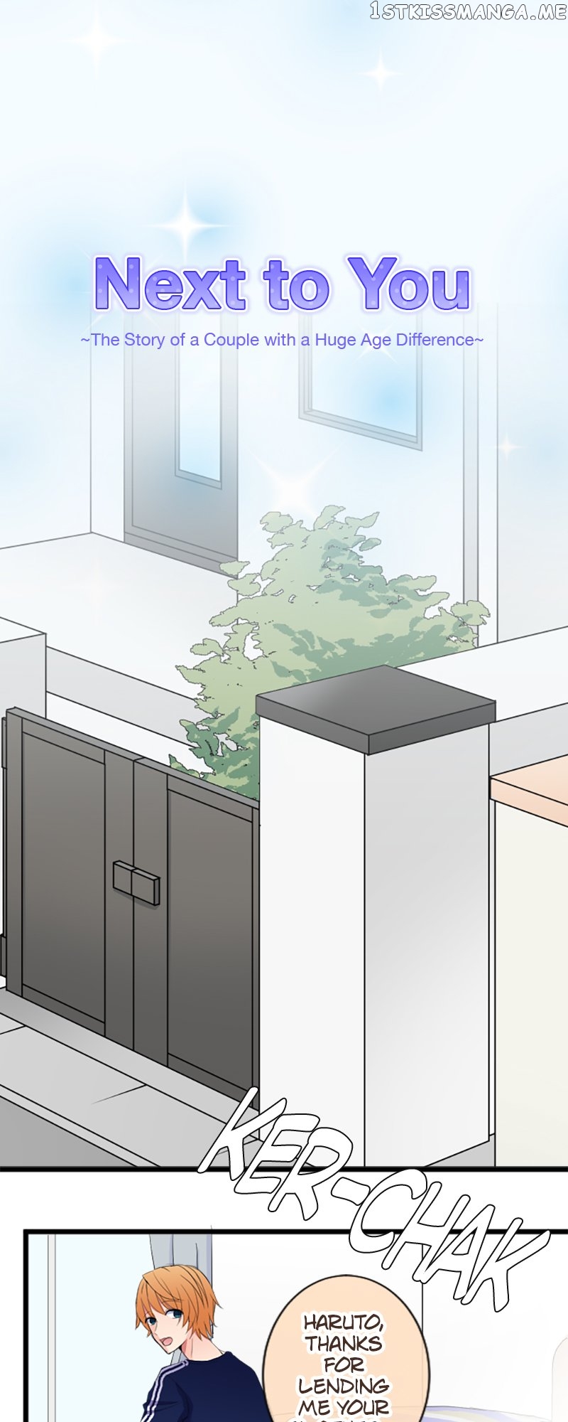 Next to You ~The Story of a Couple with a Huge Age Difference~ Chapter 74 - page 1