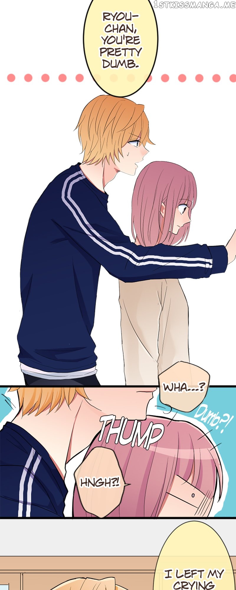 Next to You ~The Story of a Couple with a Huge Age Difference~ Chapter 74 - page 17