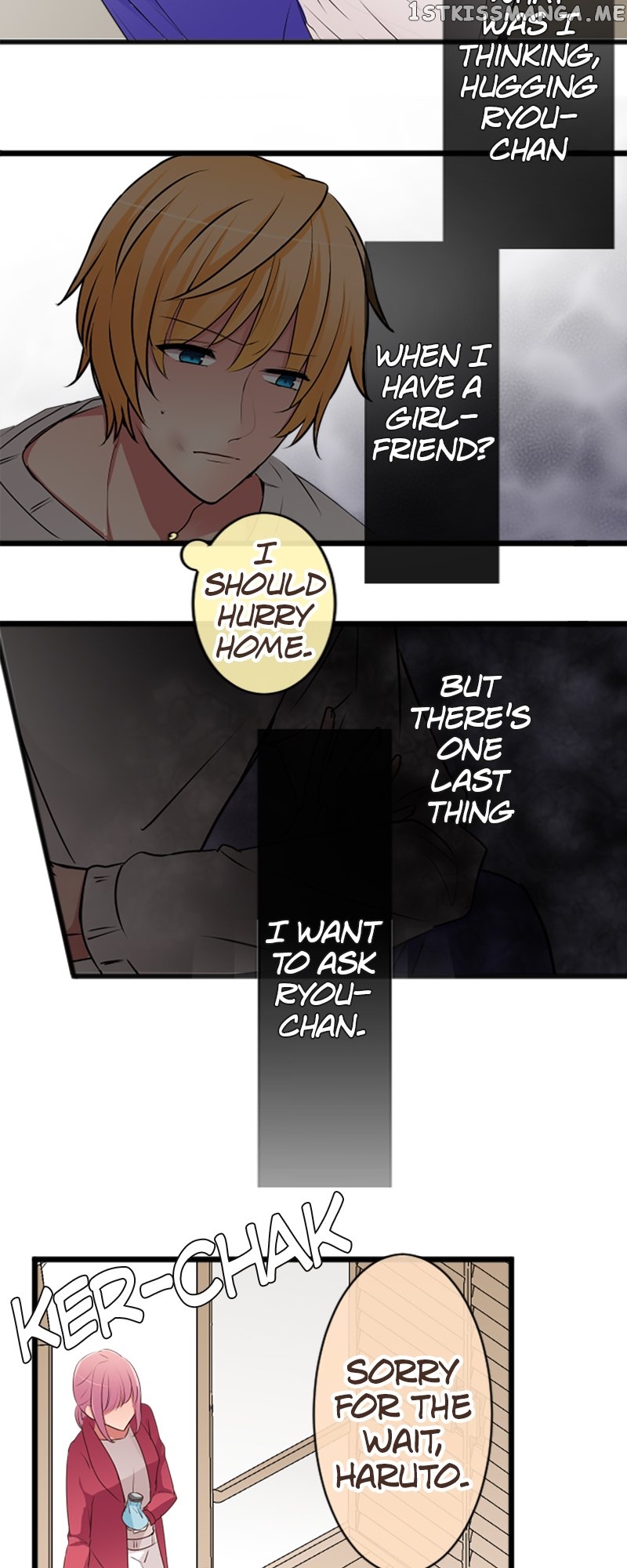 Next to You ~The Story of a Couple with a Huge Age Difference~ Chapter 62 - page 16