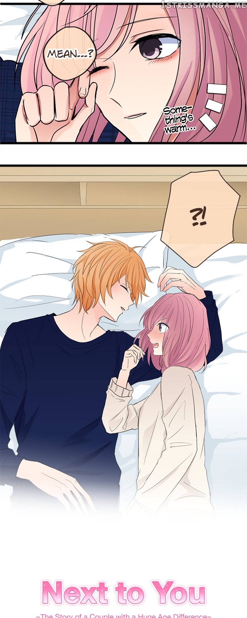 Next to You ~The Story of a Couple with a Huge Age Difference~ Chapter 75 - page 3