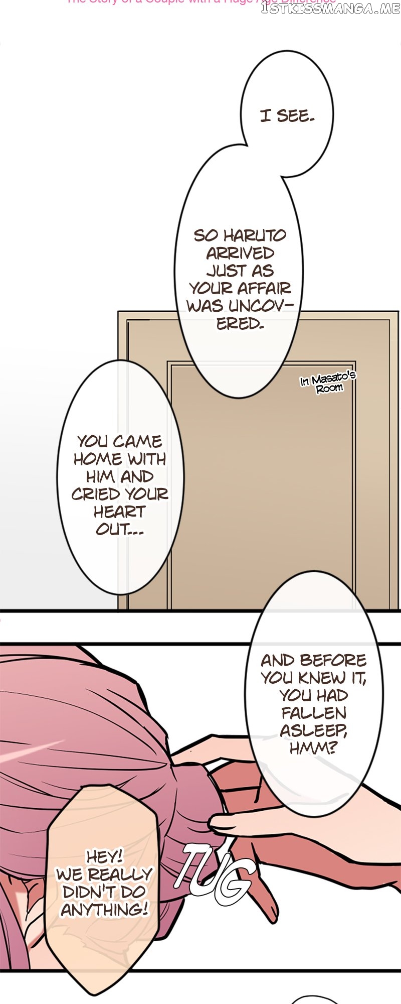 Next to You ~The Story of a Couple with a Huge Age Difference~ Chapter 75 - page 4