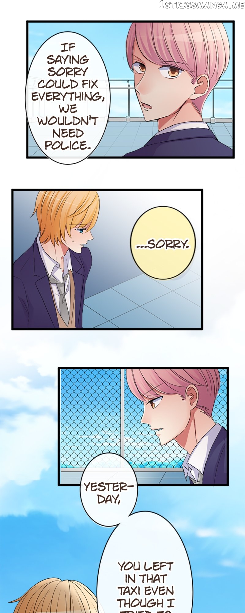 Next to You ~The Story of a Couple with a Huge Age Difference~ Chapter 76 - page 14