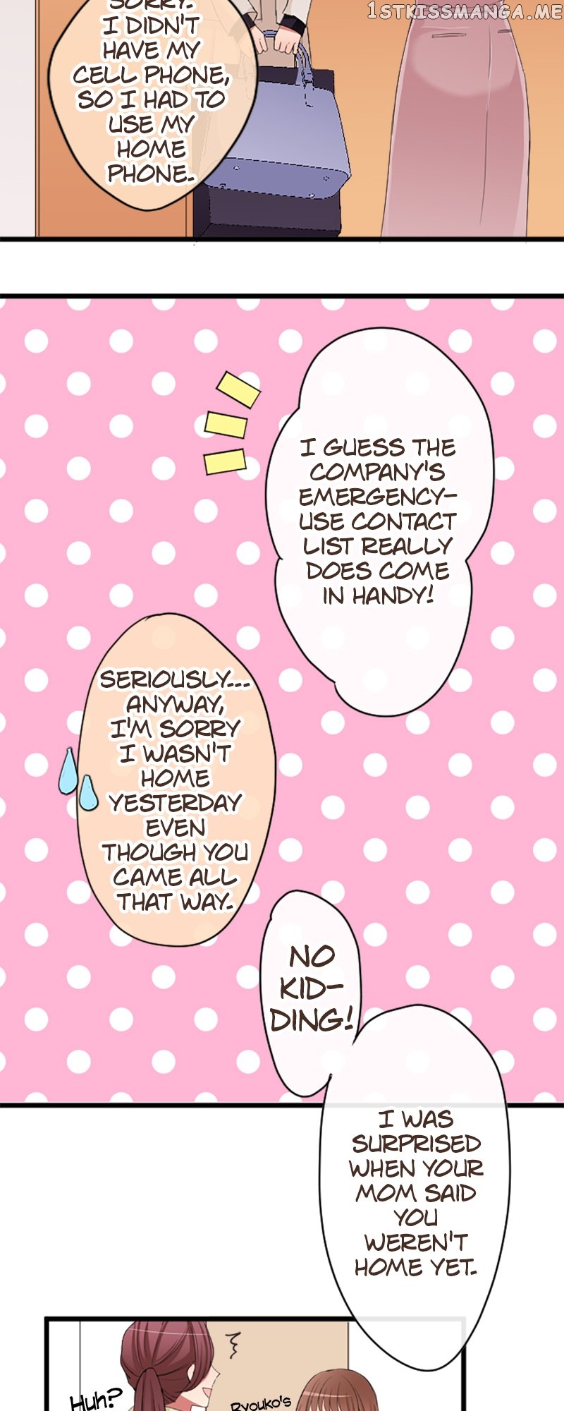 Next to You ~The Story of a Couple with a Huge Age Difference~ Chapter 76 - page 2