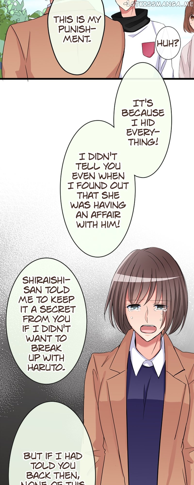 Next to You ~The Story of a Couple with a Huge Age Difference~ Chapter 76 - page 26