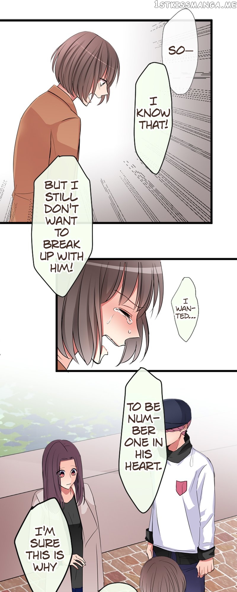 Next to You ~The Story of a Couple with a Huge Age Difference~ Chapter 76 - page 30