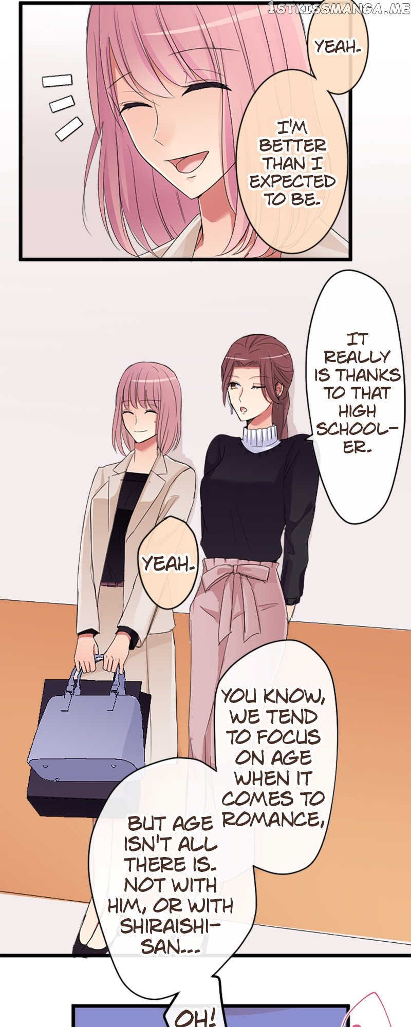 Next to You ~The Story of a Couple with a Huge Age Difference~ Chapter 76 - page 4