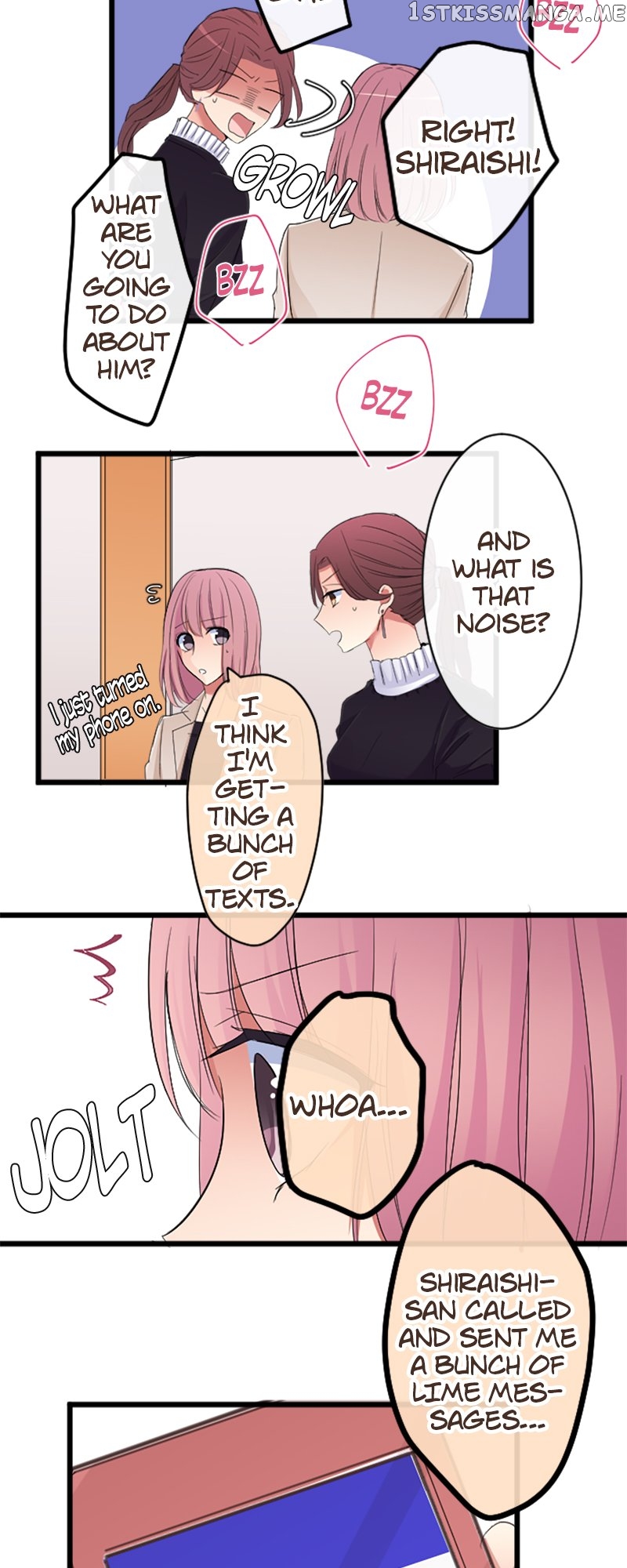 Next to You ~The Story of a Couple with a Huge Age Difference~ Chapter 76 - page 5