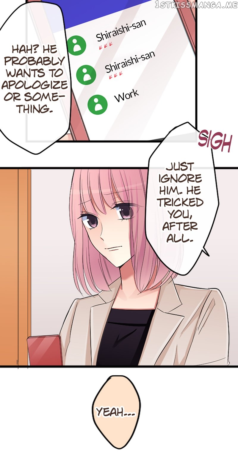 Next to You ~The Story of a Couple with a Huge Age Difference~ Chapter 76 - page 6