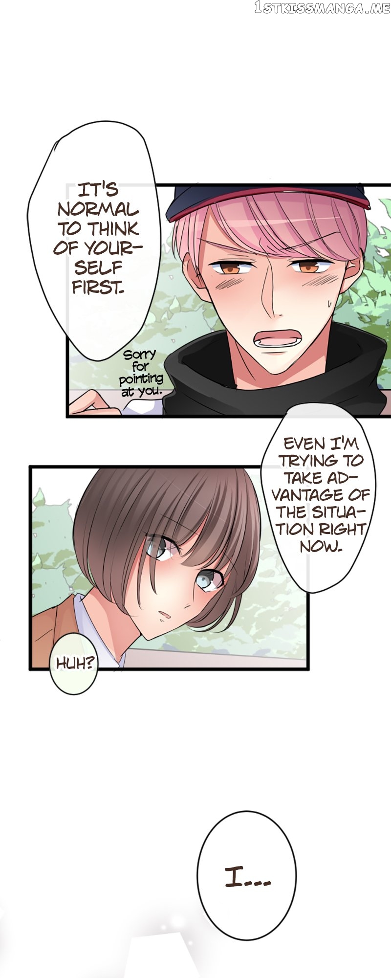 Next to You ~The Story of a Couple with a Huge Age Difference~ Chapter 77 - page 1