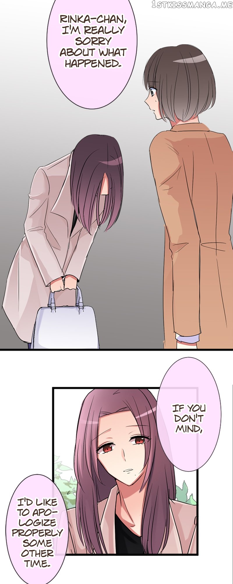 Next to You ~The Story of a Couple with a Huge Age Difference~ Chapter 77 - page 11