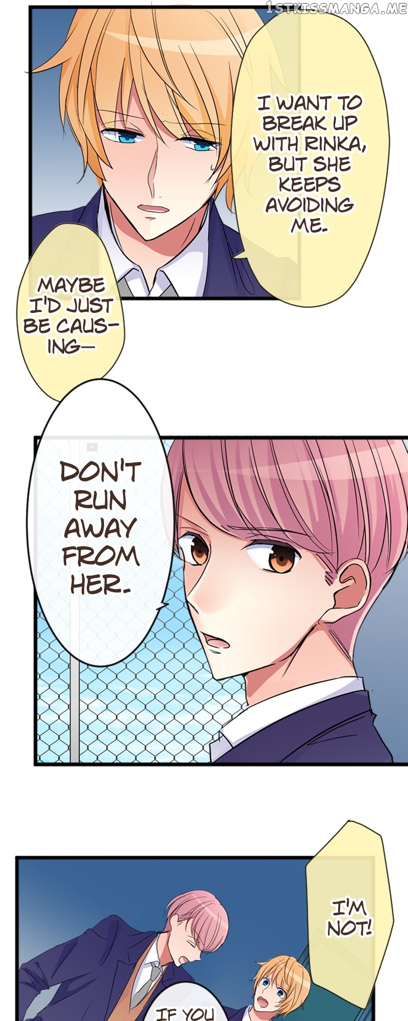 Next to You ~The Story of a Couple with a Huge Age Difference~ Chapter 77 - page 16