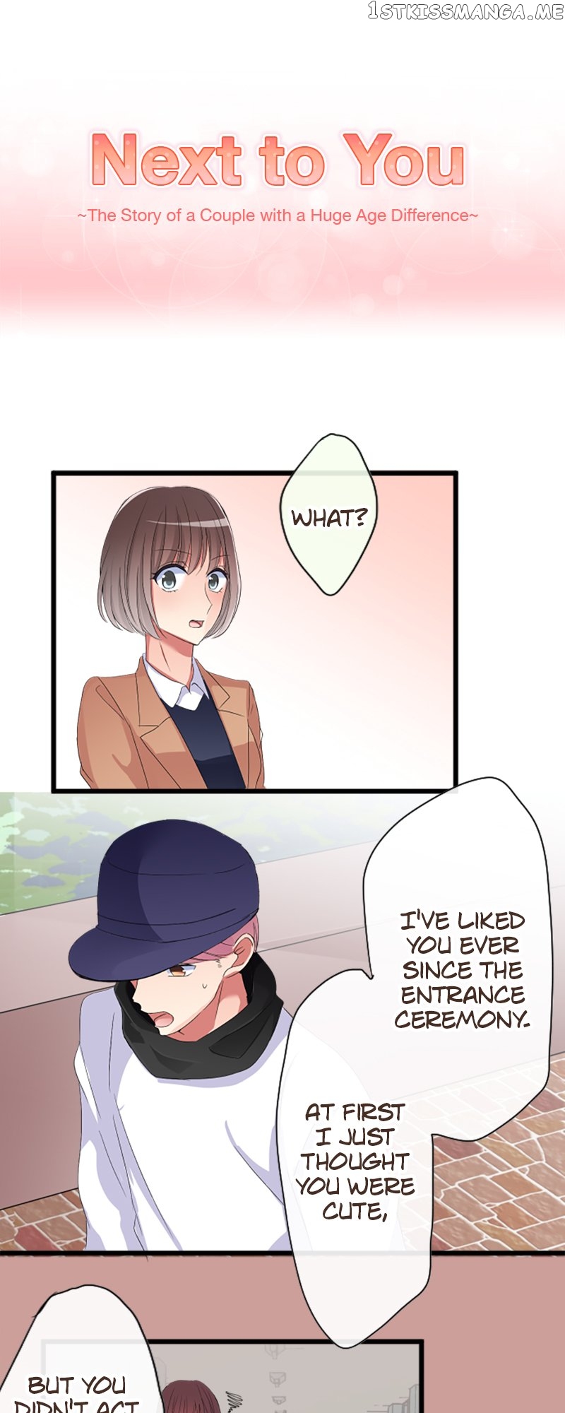 Next to You ~The Story of a Couple with a Huge Age Difference~ Chapter 77 - page 3