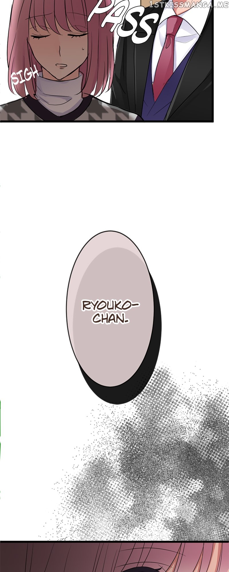 Next to You ~The Story of a Couple with a Huge Age Difference~ Chapter 77 - page 30