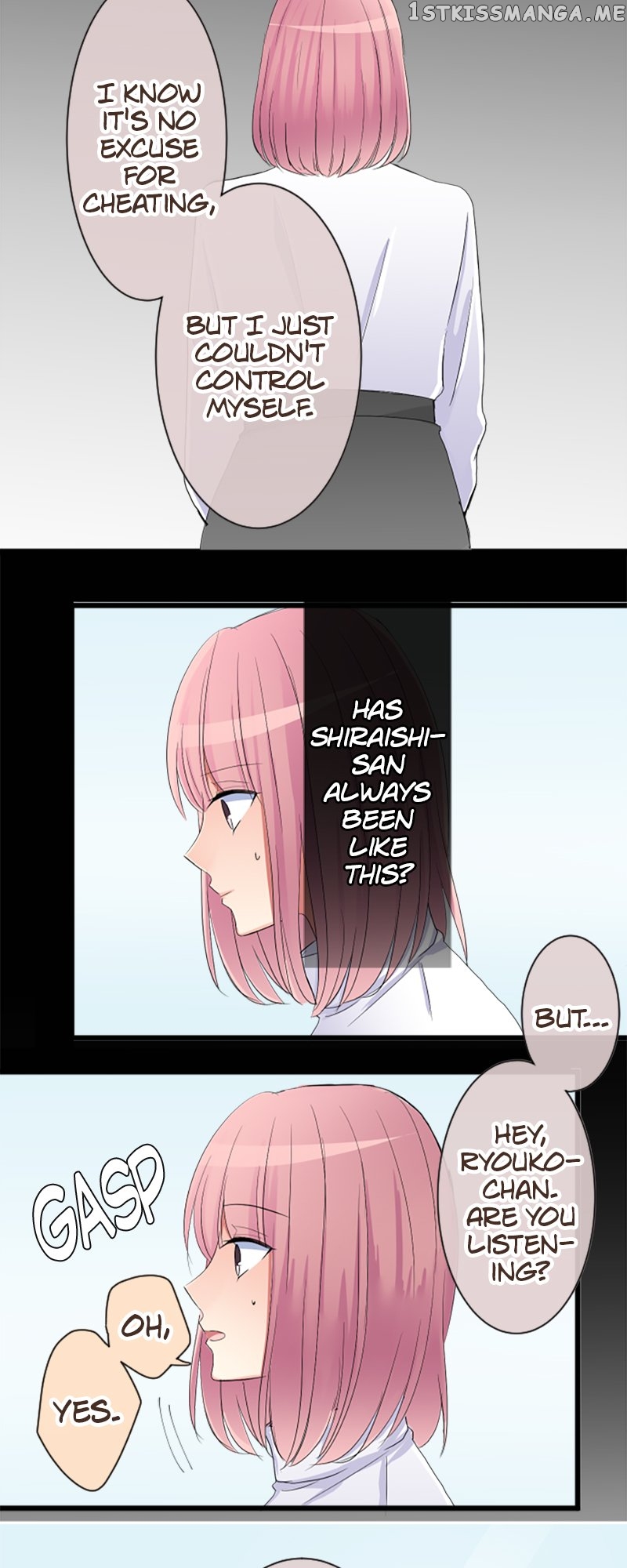 Next to You ~The Story of a Couple with a Huge Age Difference~ Chapter 78 - page 12