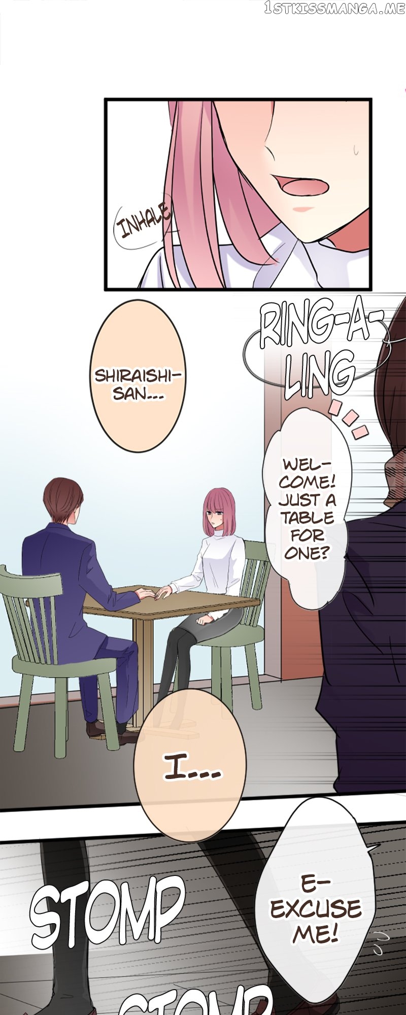 Next to You ~The Story of a Couple with a Huge Age Difference~ Chapter 79 - page 1