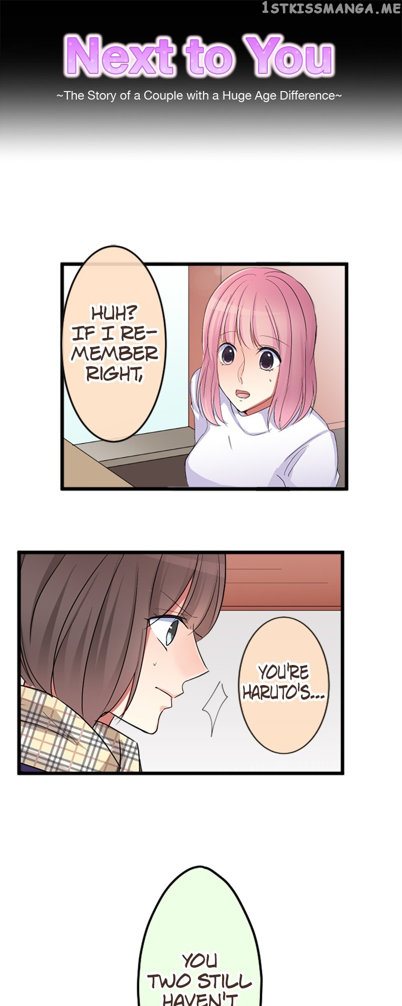 Next to You ~The Story of a Couple with a Huge Age Difference~ Chapter 79 - page 4