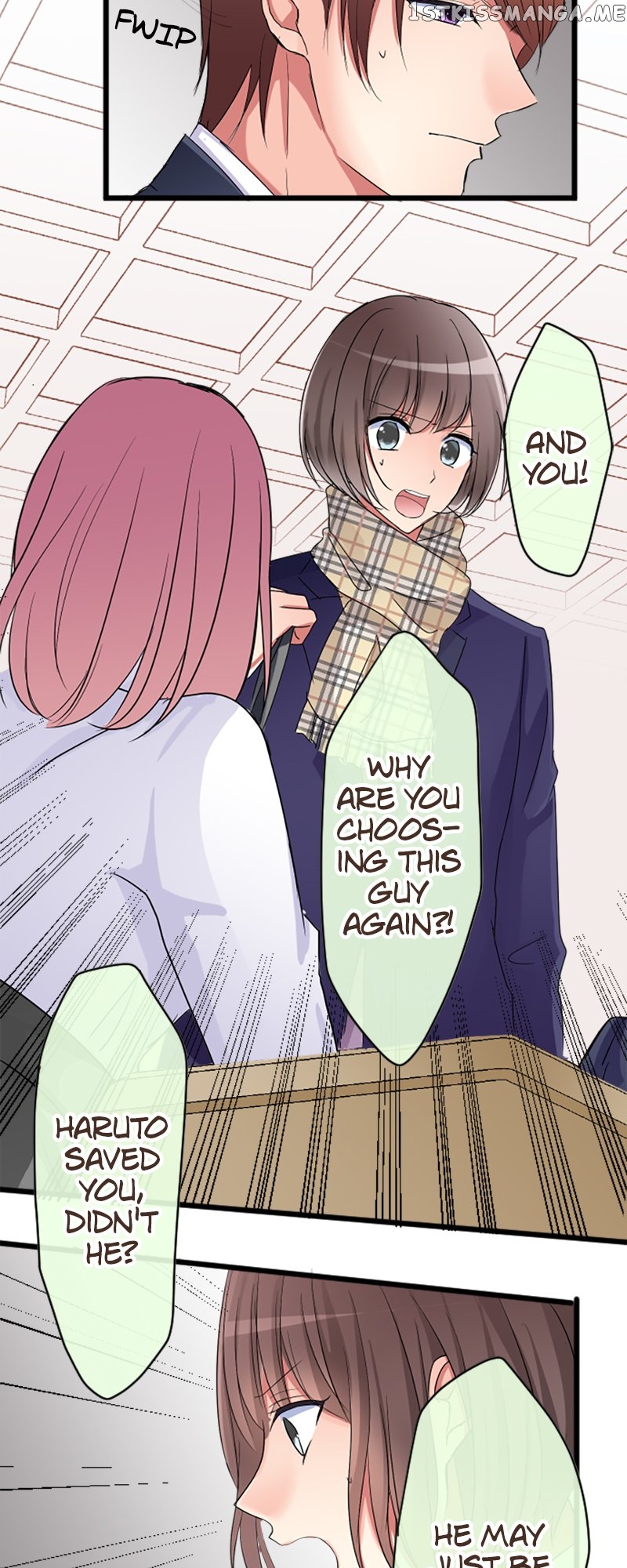 Next to You ~The Story of a Couple with a Huge Age Difference~ Chapter 79 - page 6