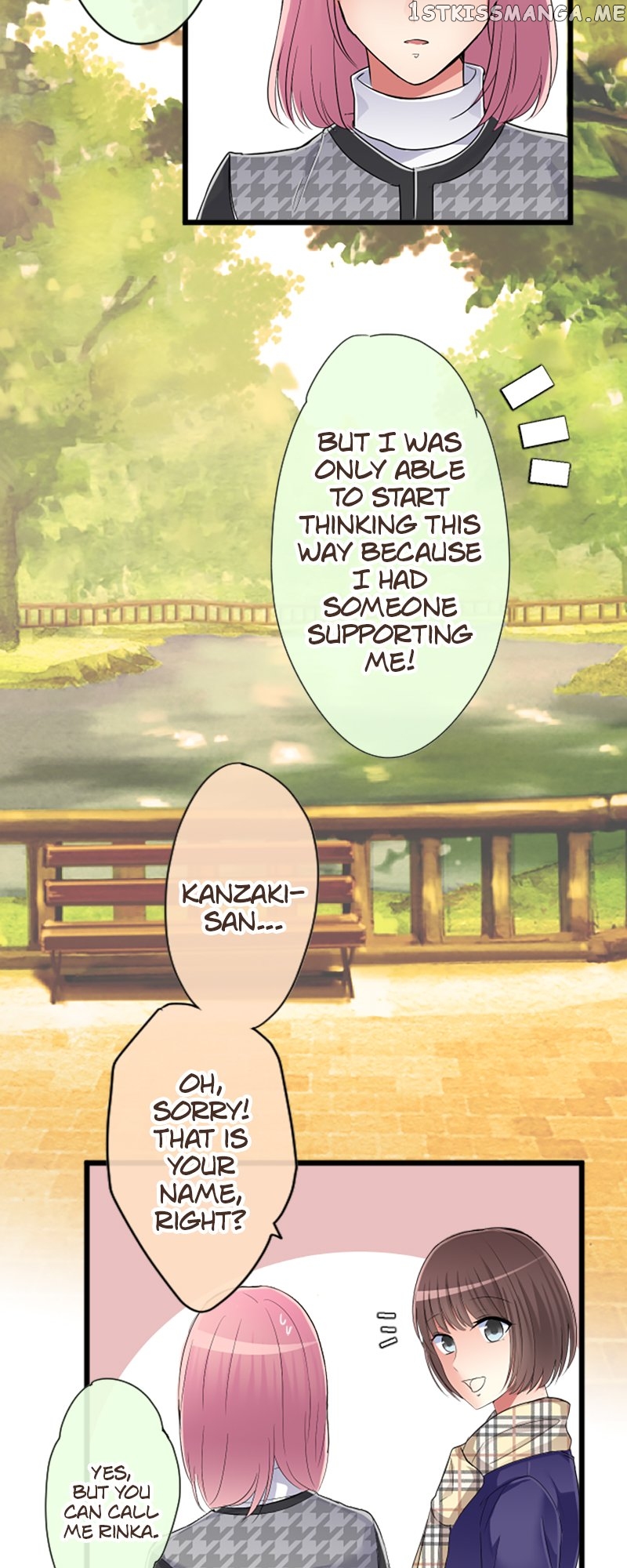 Next to You ~The Story of a Couple with a Huge Age Difference~ Chapter 80 - page 14
