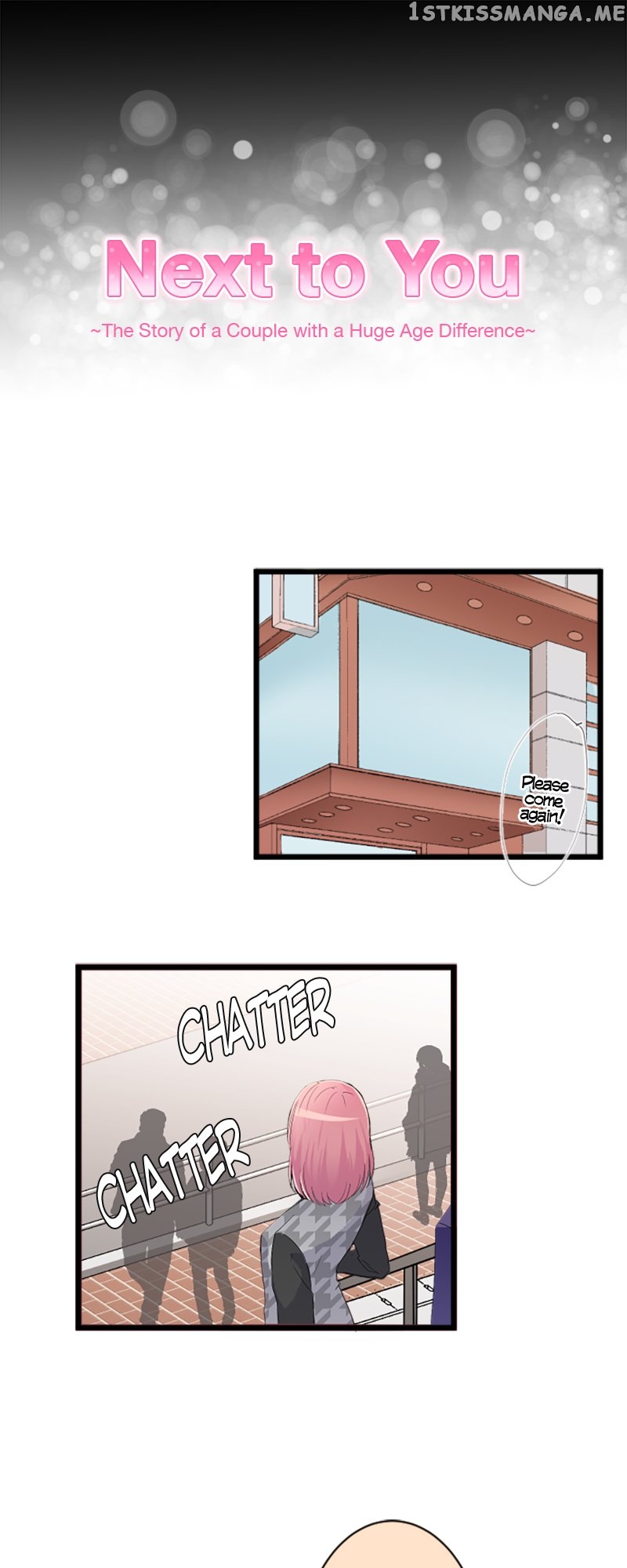 Next to You ~The Story of a Couple with a Huge Age Difference~ Chapter 80 - page 4