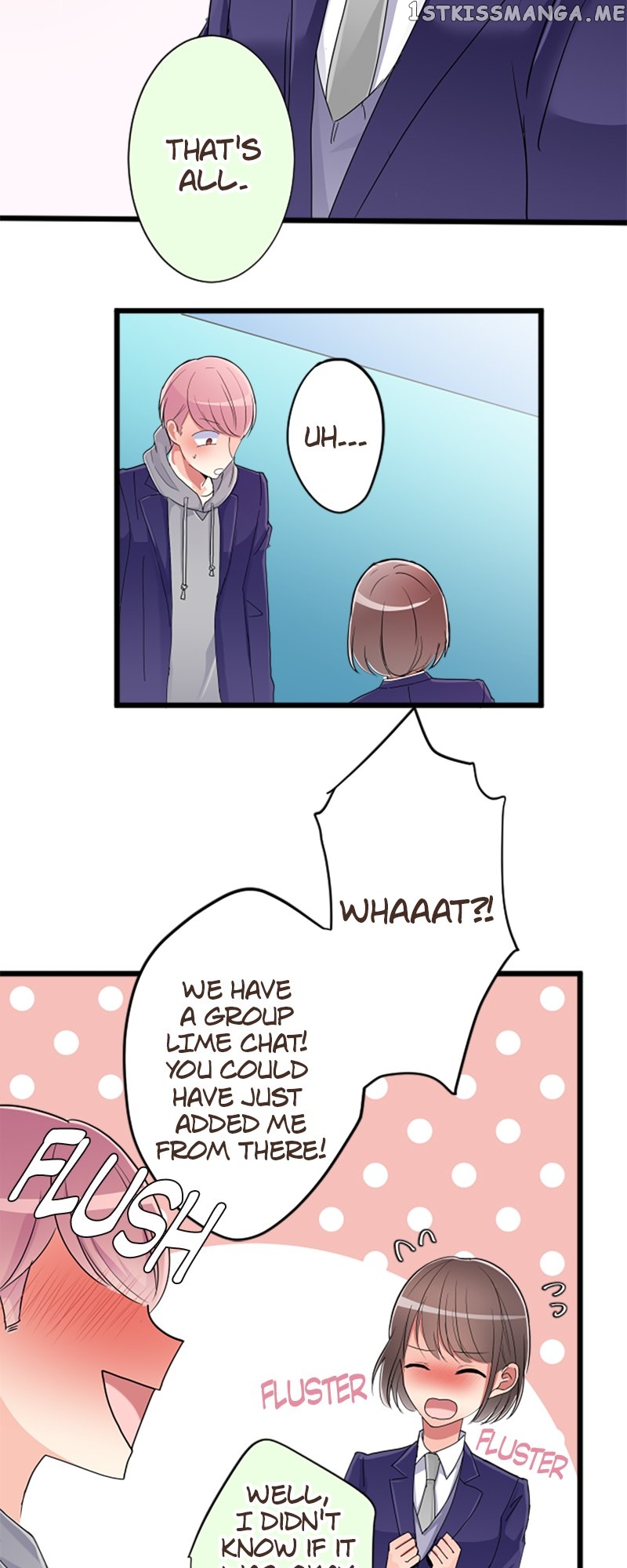 Next to You ~The Story of a Couple with a Huge Age Difference~ Chapter 81 - page 17