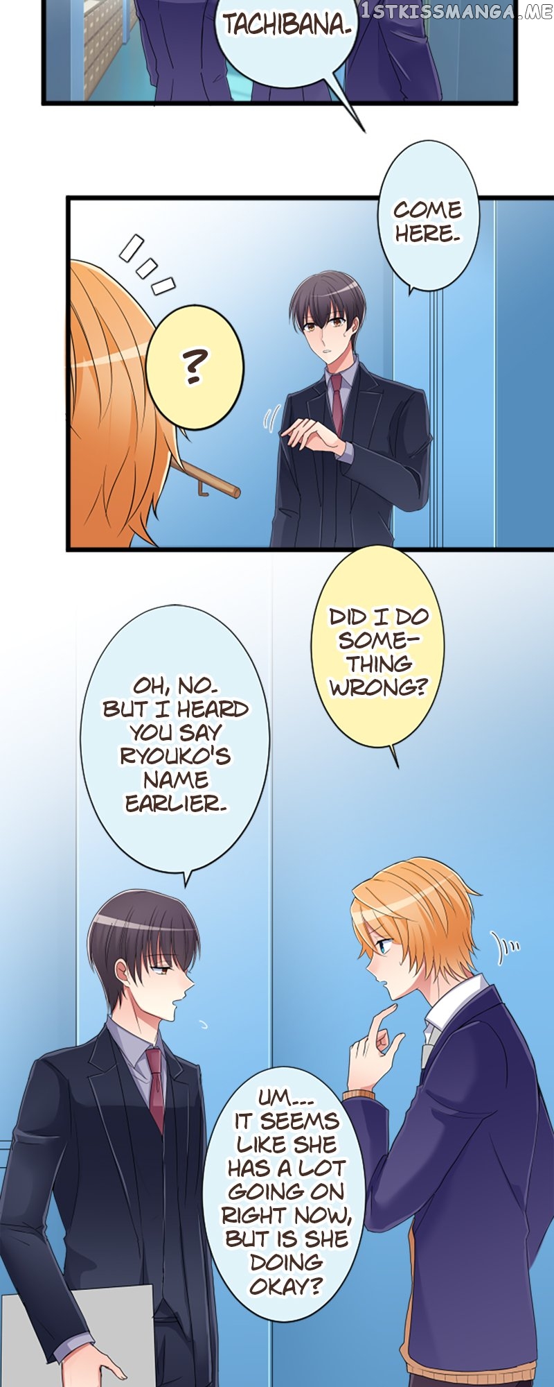 Next to You ~The Story of a Couple with a Huge Age Difference~ Chapter 81 - page 22