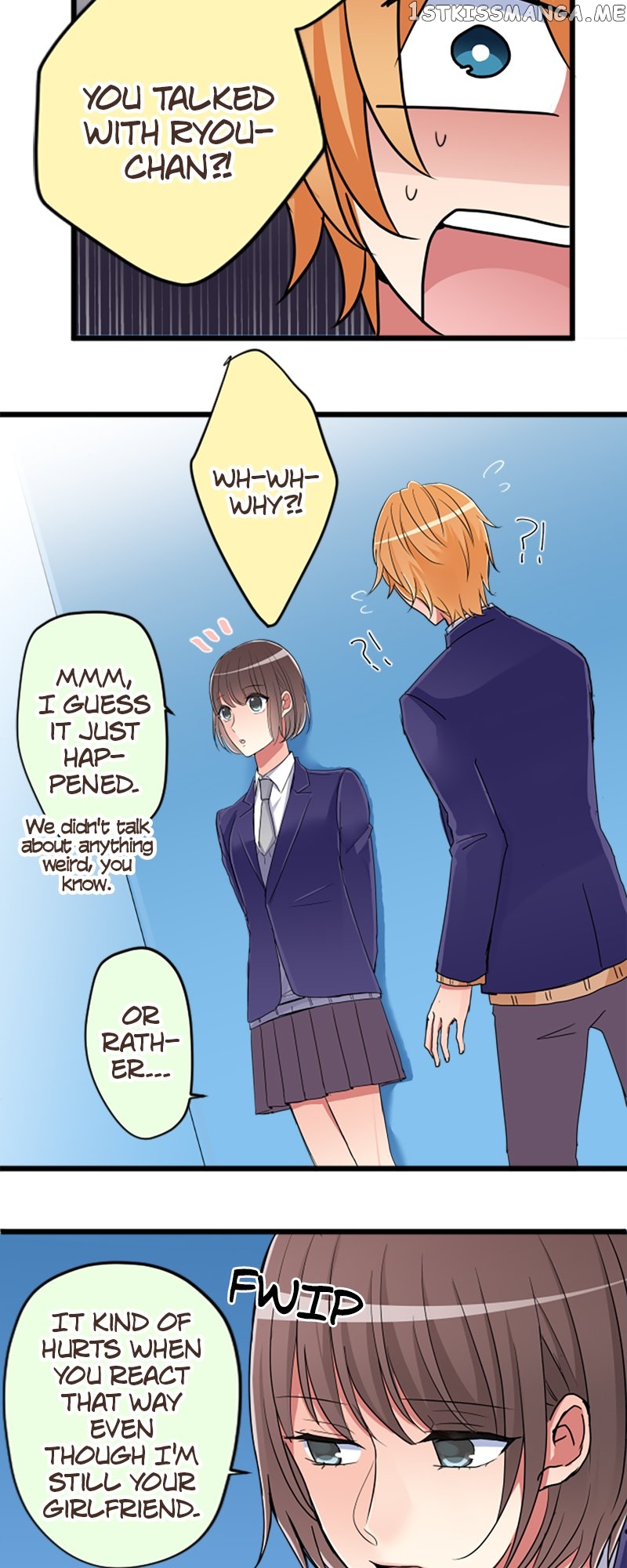 Next to You ~The Story of a Couple with a Huge Age Difference~ Chapter 81 - page 7