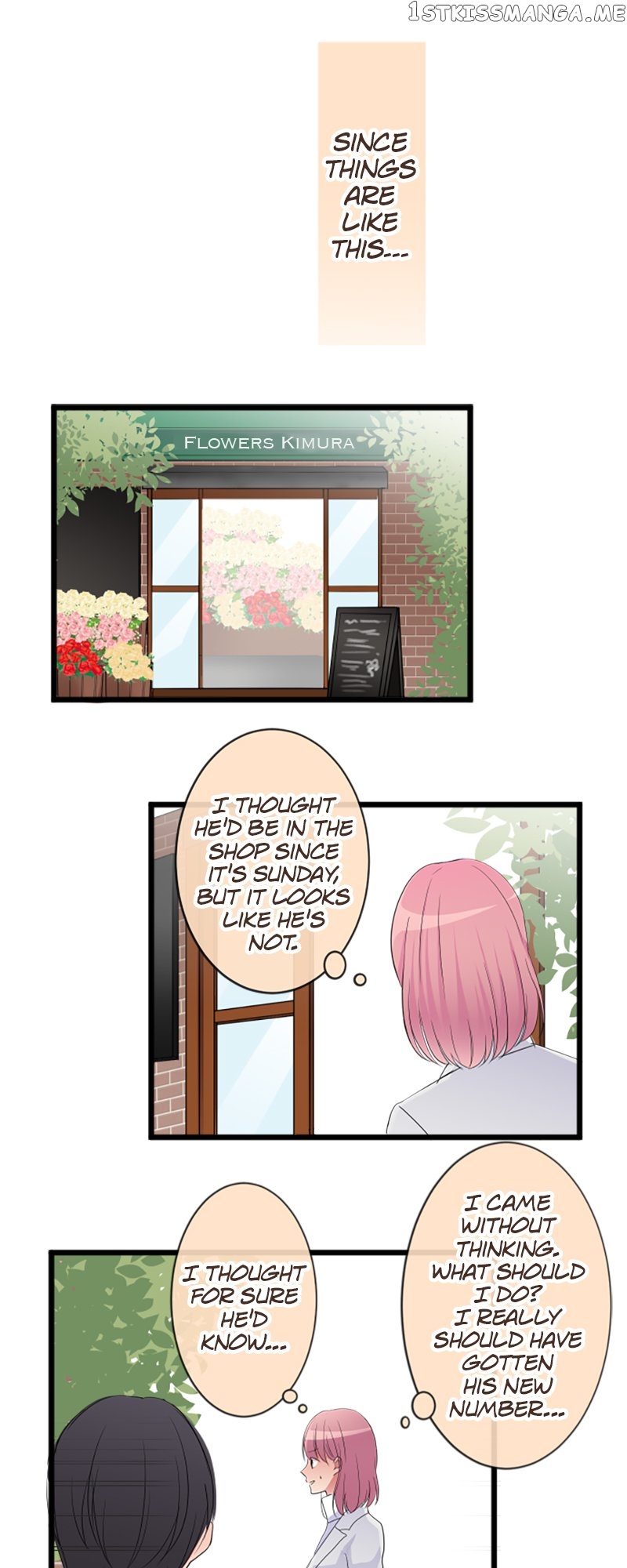 Next to You ~The Story of a Couple with a Huge Age Difference~ Chapter 83 - page 19