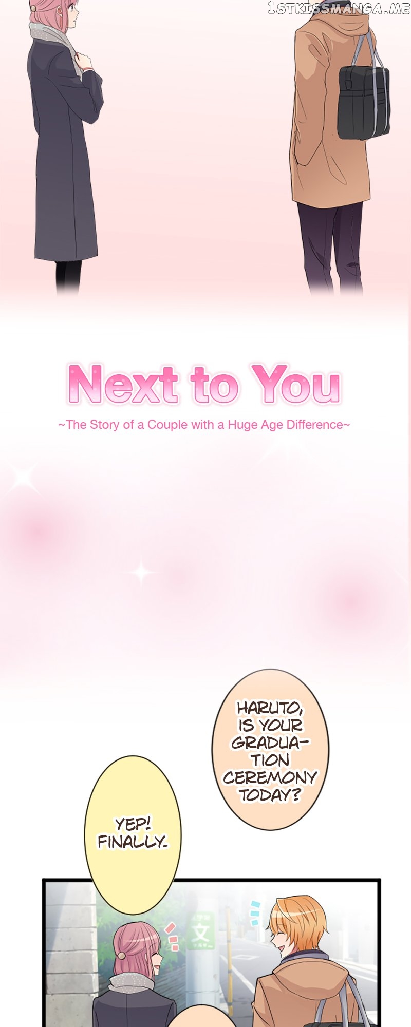 Next to You ~The Story of a Couple with a Huge Age Difference~ Chapter 83 - page 5