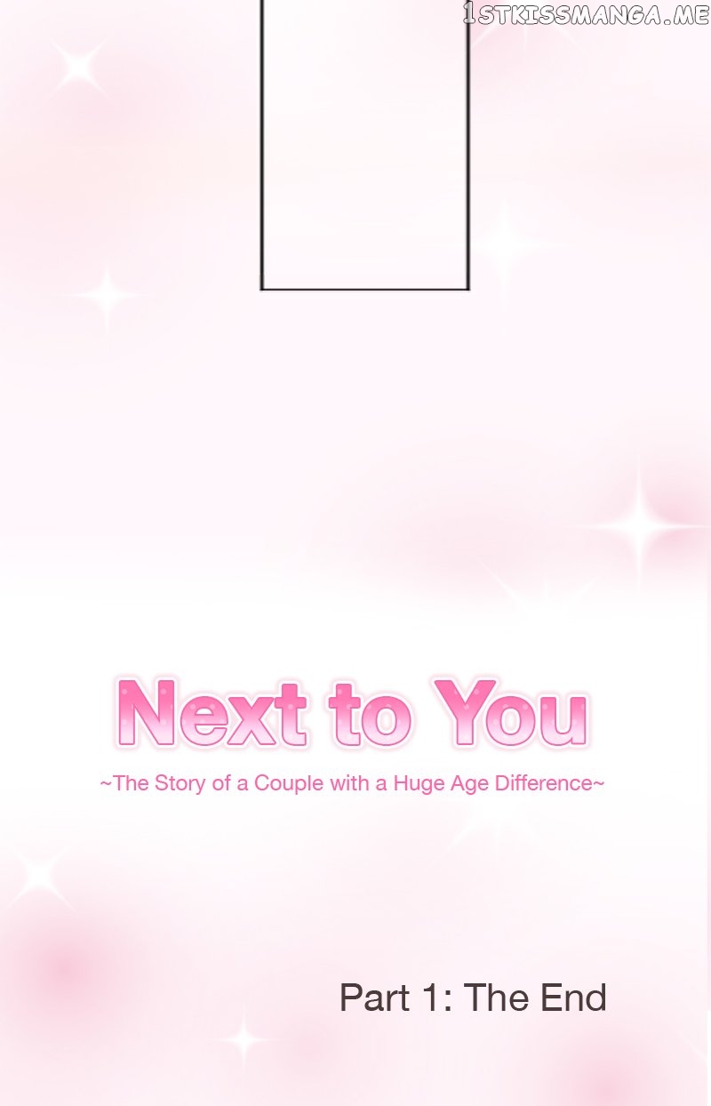 Next to You ~The Story of a Couple with a Huge Age Difference~ Chapter 84 - page 42