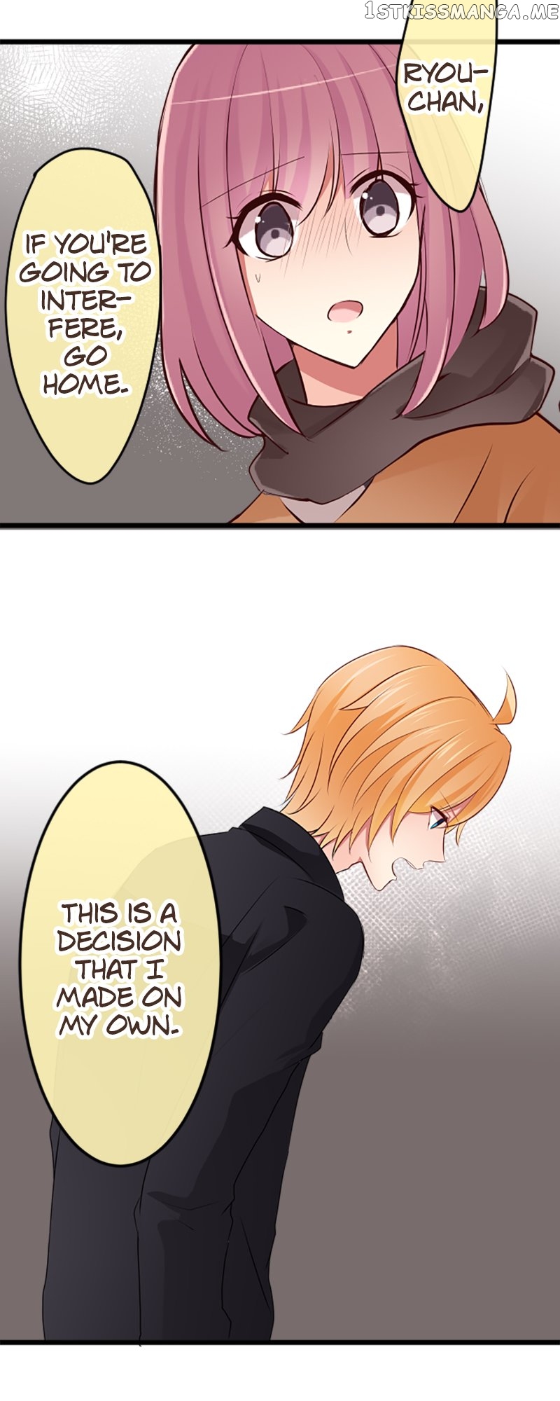 Next to You ~The Story of a Couple with a Huge Age Difference~ Chapter 61 - page 17